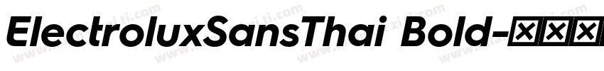 ElectroluxSansThai Bold字体转换